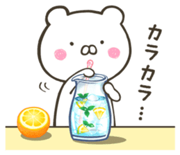 White bear in summer of JAPAN (2nd ver.) sticker #6758997