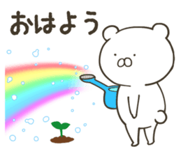 White bear in summer of JAPAN (2nd ver.) sticker #6759000