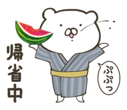White bear in summer of JAPAN (2nd ver.) sticker #6759001