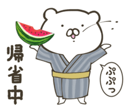 White bear in summer of JAPAN (2nd ver.) sticker #6759001