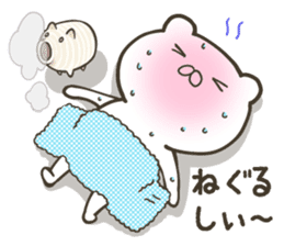 White bear in summer of JAPAN (2nd ver.) sticker #6759002