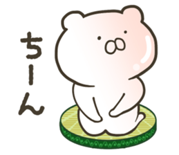 White bear in summer of JAPAN (2nd ver.) sticker #6759003