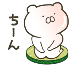 White bear in summer of JAPAN (2nd ver.) sticker #6759003