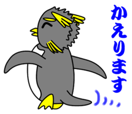 Friend of the SEA Penguin (2nd) sticker #6759017