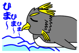 Friend of the SEA Penguin (2nd) sticker #6759018