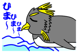 Friend of the SEA Penguin (2nd) sticker #6759018