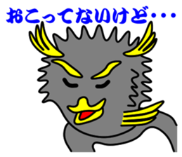 Friend of the SEA Penguin (2nd) sticker #6759019