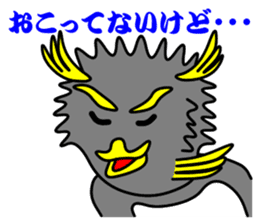 Friend of the SEA Penguin (2nd) sticker #6759019