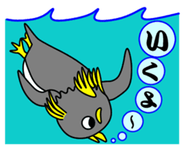 Friend of the SEA Penguin (2nd) sticker #6759020