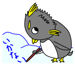 Friend of the SEA Penguin (2nd) sticker #6759021