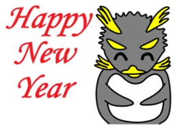 Friend of the SEA Penguin (2nd) sticker #6759030