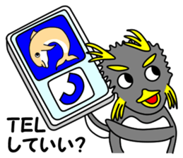 Friend of the SEA Penguin (2nd) sticker #6759032