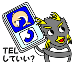 Friend of the SEA Penguin (2nd) sticker #6759032