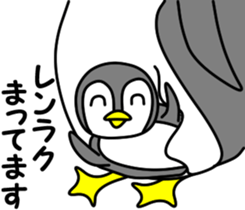 Friend of the SEA Penguin (2nd) sticker #6759033