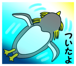 Friend of the SEA Penguin (2nd) sticker #6759036