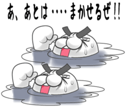 Life of the seal part2 sticker #6759065