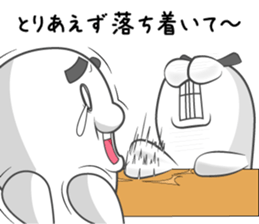 Life of the seal part2 sticker #6759078