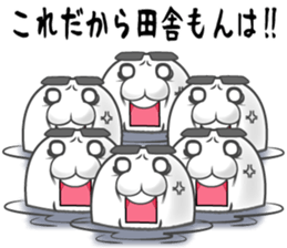 Life of the seal part2 sticker #6759081