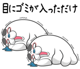 Life of the seal part2 sticker #6759082