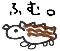 minanimals sticker #6759089