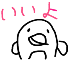 minanimals sticker #6759090