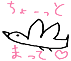 minanimals sticker #6759092