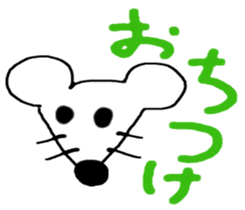 minanimals sticker #6759095