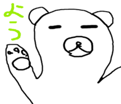 minanimals sticker #6759099