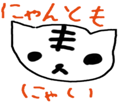 minanimals sticker #6759101