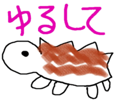 minanimals sticker #6759103