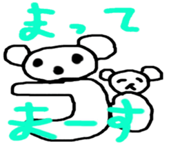 minanimals sticker #6759104