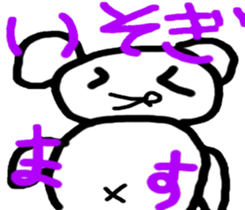 minanimals sticker #6759105