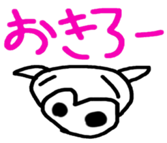 minanimals sticker #6759106