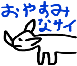 minanimals sticker #6759108