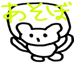 minanimals sticker #6759109