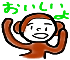 minanimals sticker #6759110