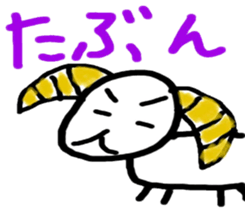 minanimals sticker #6759117