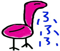 minanimals sticker #6759119