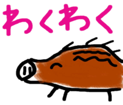 minanimals sticker #6759121