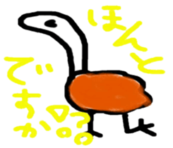 minanimals sticker #6759123