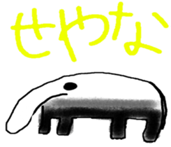 minanimals sticker #6759124