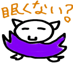 minanimals sticker #6759125