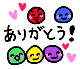 Color Five 3 sticker #6759450