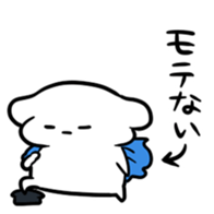 Bad yourself go out more and more sticker #6759678