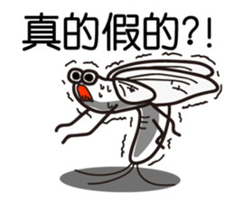 Easy to use Taiwanese. MAYFLY sticker #6759688