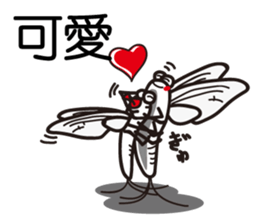 Easy to use Taiwanese. MAYFLY sticker #6759690