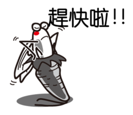 Easy to use Taiwanese. MAYFLY sticker #6759697