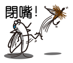 Easy to use Taiwanese. MAYFLY sticker #6759709