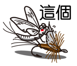 Easy to use Taiwanese. MAYFLY sticker #6759711