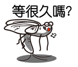 Easy to use Taiwanese. MAYFLY sticker #6759712